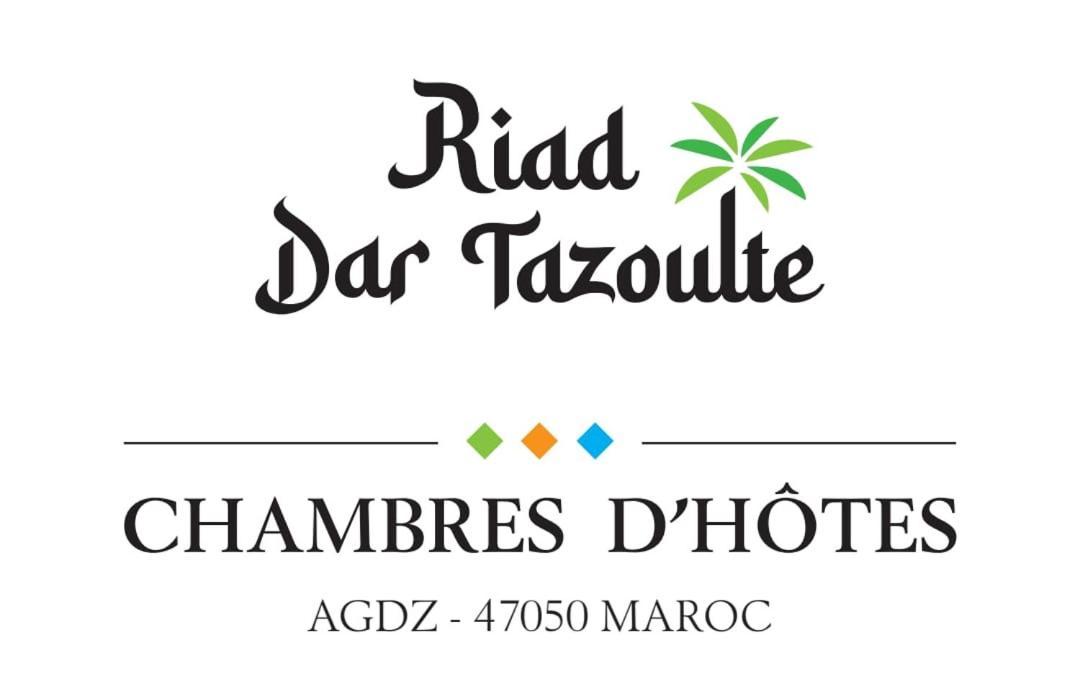 Riad Tazoulte アグツ エクステリア 写真